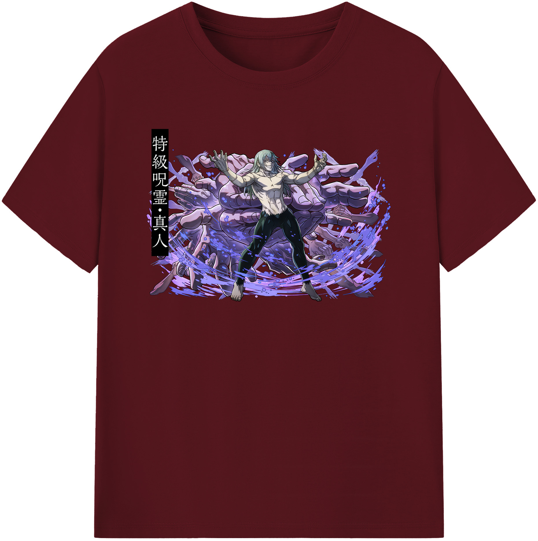（画像用） 呪術廻戦 Jujutsu Kaisen 綿100％半袖Tシャツ（フロントプリント）